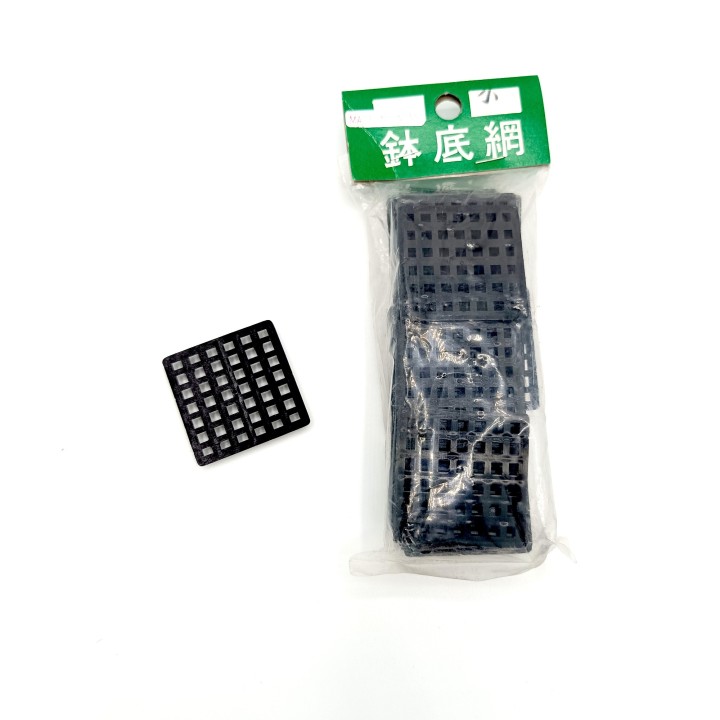 copy of Retine drenaggio per bonsai 54x54mm