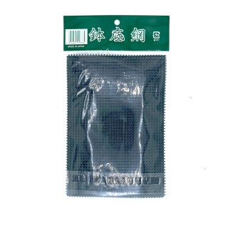 Retine Drenaggio Bonsai Ritagliabili – 5 Fogli | FlorBonsai