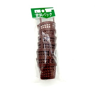 Copriconcime Bonsai S Ø 45mm – Set 7 pezzi | FlorBonsai